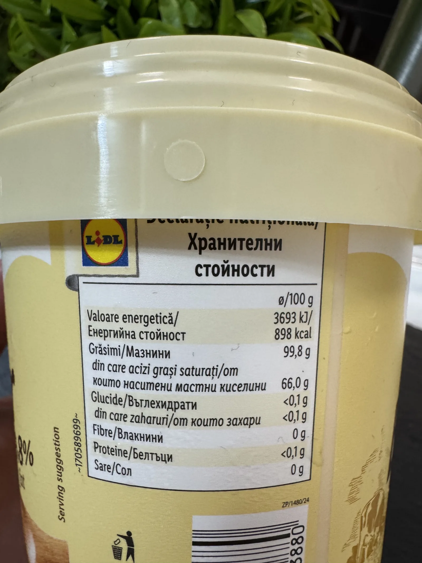 Etichetă unt clarificat Lidl