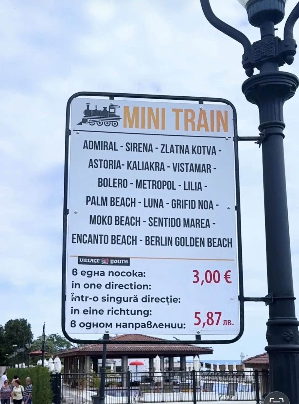 Trenulețul de la Admiral până la Berlin din Nisipurile de Aur costă 3 euro