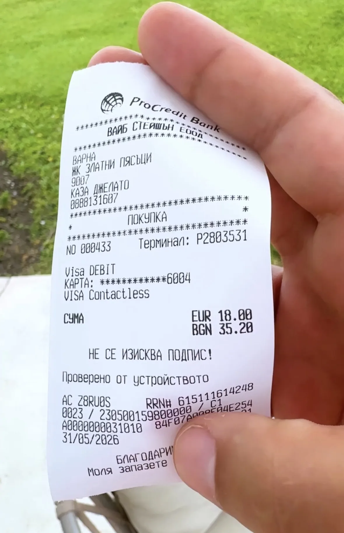 Un fresh de portocale, un frappé și o înghețată au costat 18 euro la Nisipurile de Aur