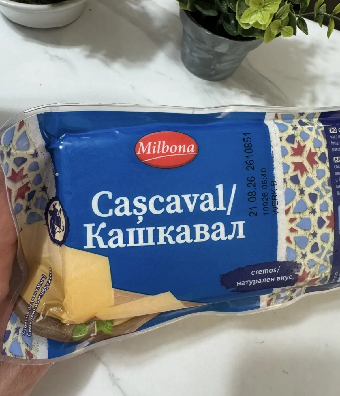 Cașcaval Milbona 